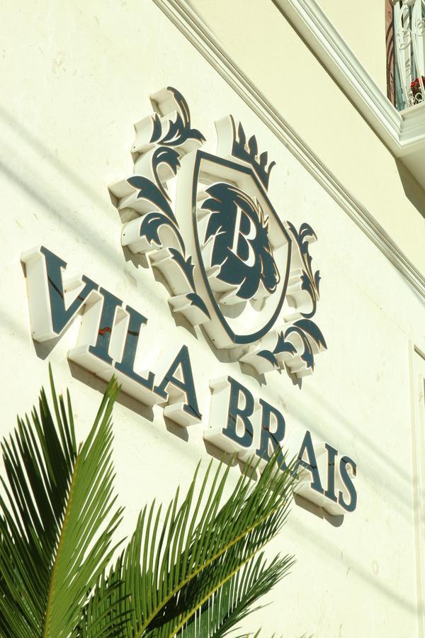 Hotel Brais Дуррес Экстерьер фото